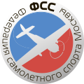 Федерация самолетного спорта Москвы