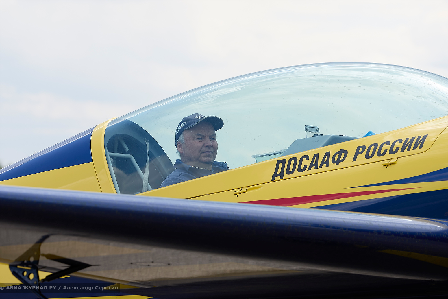 20250515champmsc_00123.jpg